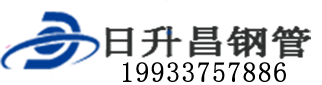 聊城泄水管,聊城铸铁泄水管,聊城桥梁泄水管,聊城泄水管厂家